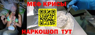 прущий лед Нягань