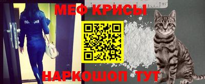 прущий лед Нягань