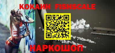 каннабис Обь