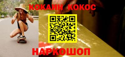 скорость mdpv Обнинск