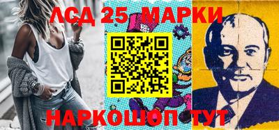 прущий лед Нягань
