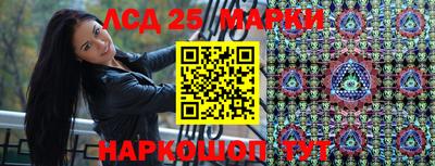 прущий лед Нягань