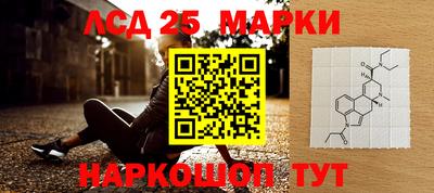 прущий лед Нягань