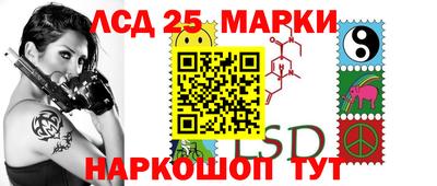 каннабис Обь
