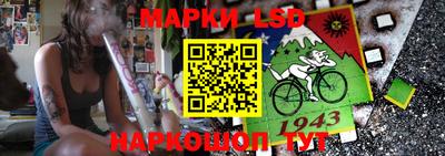 прущий лед Нягань