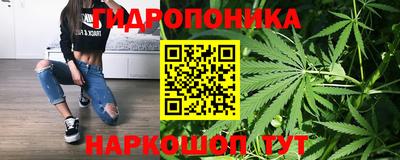 прущий лед Нягань