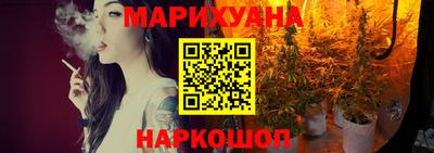прущий лед Нягань