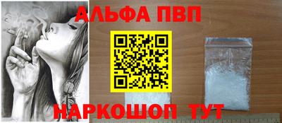 прущий лед Нягань