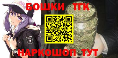 каннабис Обь