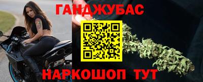 скорость mdpv Обнинск