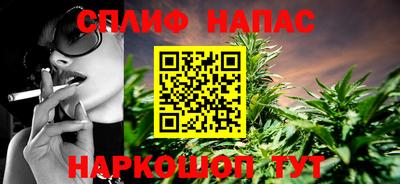 прущий лед Нягань