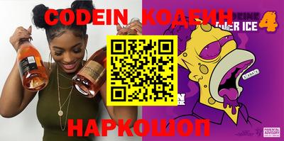 прущий лед Нягань