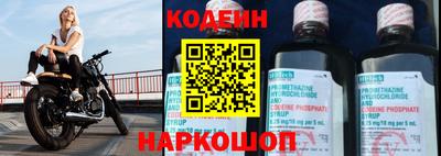 прущий лед Нягань