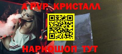 скорость mdpv Обнинск