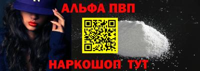каннабис Обь
