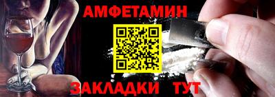 каннабис Обь