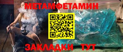каннабис Обь