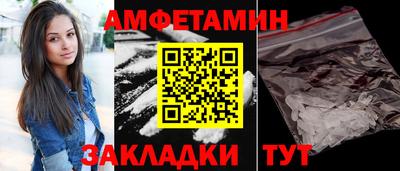 скорость mdpv Обнинск