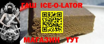 скорость mdpv Обнинск