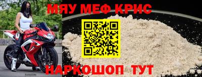 каннабис Обь