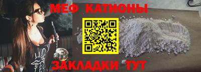 прущий лед Нягань
