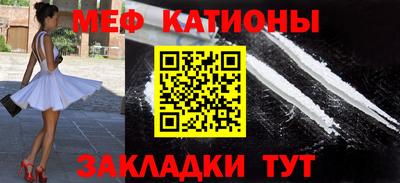 прущий лед Нягань